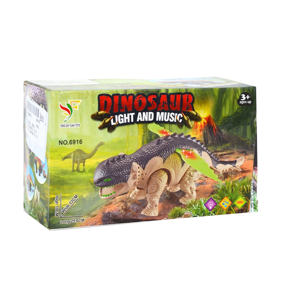 DINOSAURIOS ELÉCTRICOS MUSICAL [6916]