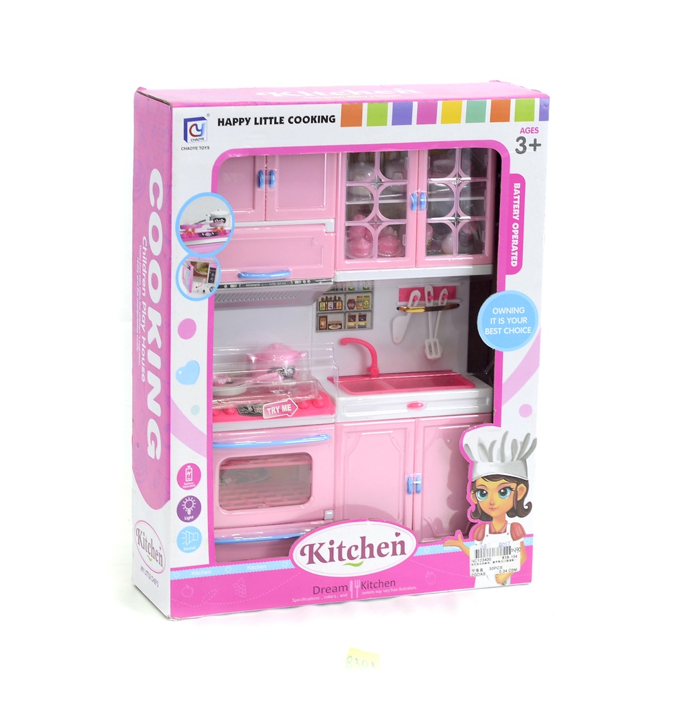 JUEGOS  DE COCINA [818-134]