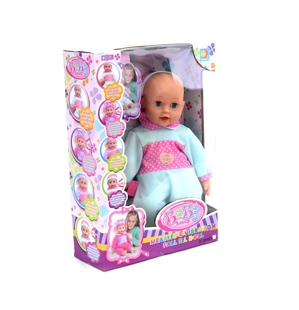 MUÑECA 18 PULGADAS B / O SICK DOLL ACCESORIOS  [XMY8072]