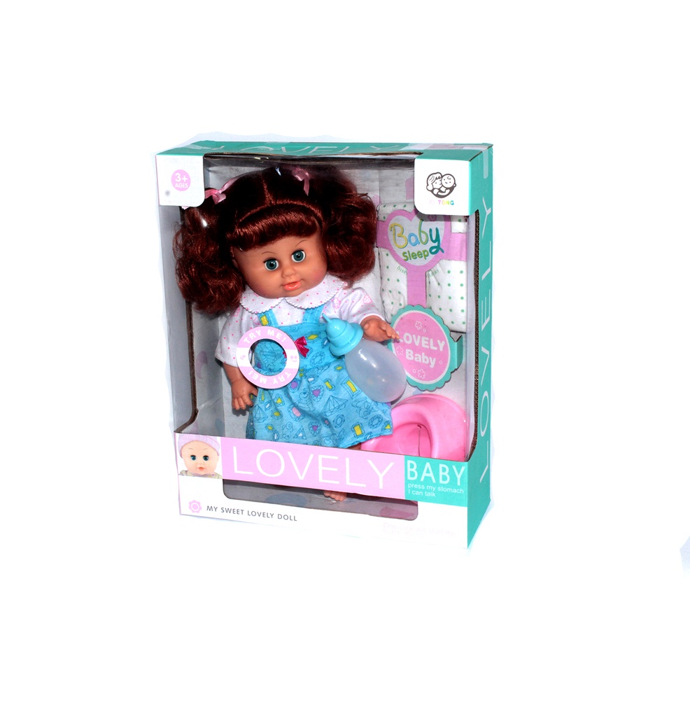 MUÑECA DE 14 PULGADAS CON PP CON VESTIDO Y VASENILLA SET X 3 UND [MY6602-2]