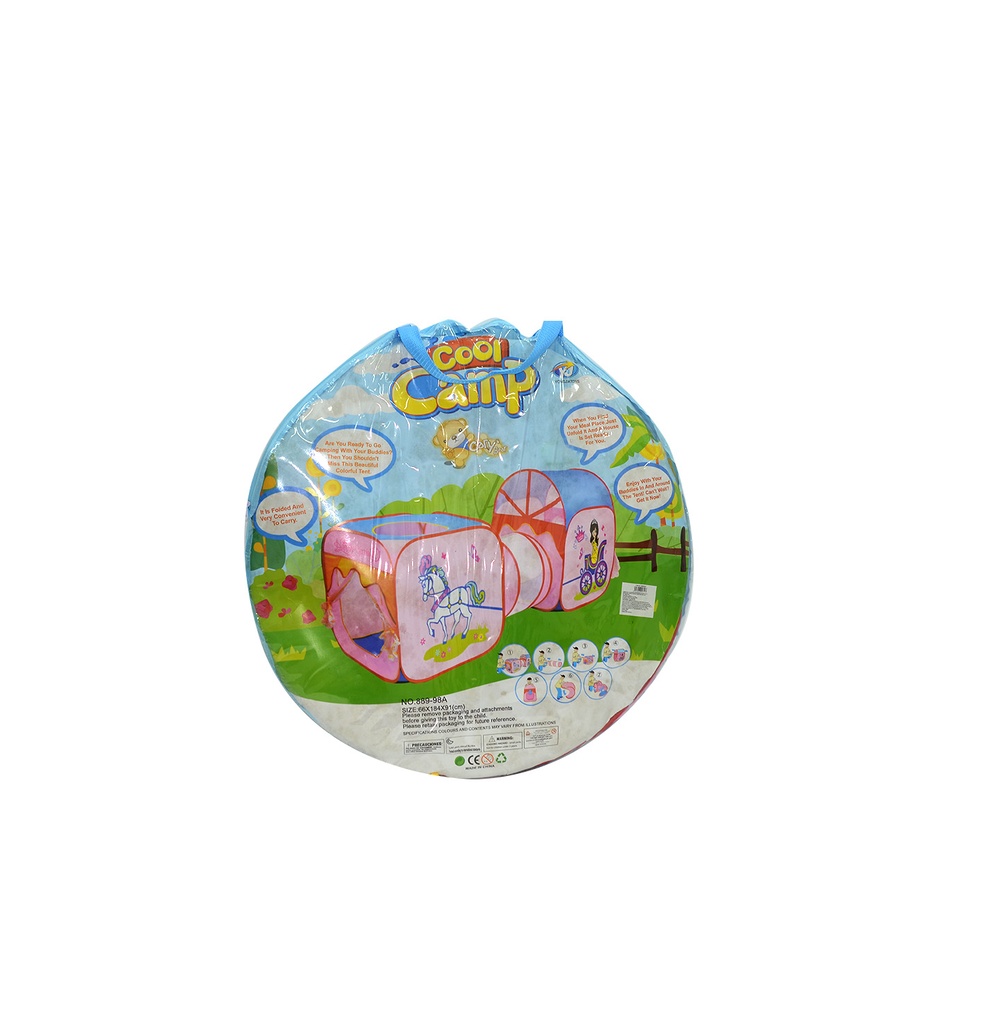 CARPA INFANTIL DOBLE [889-98A/B]