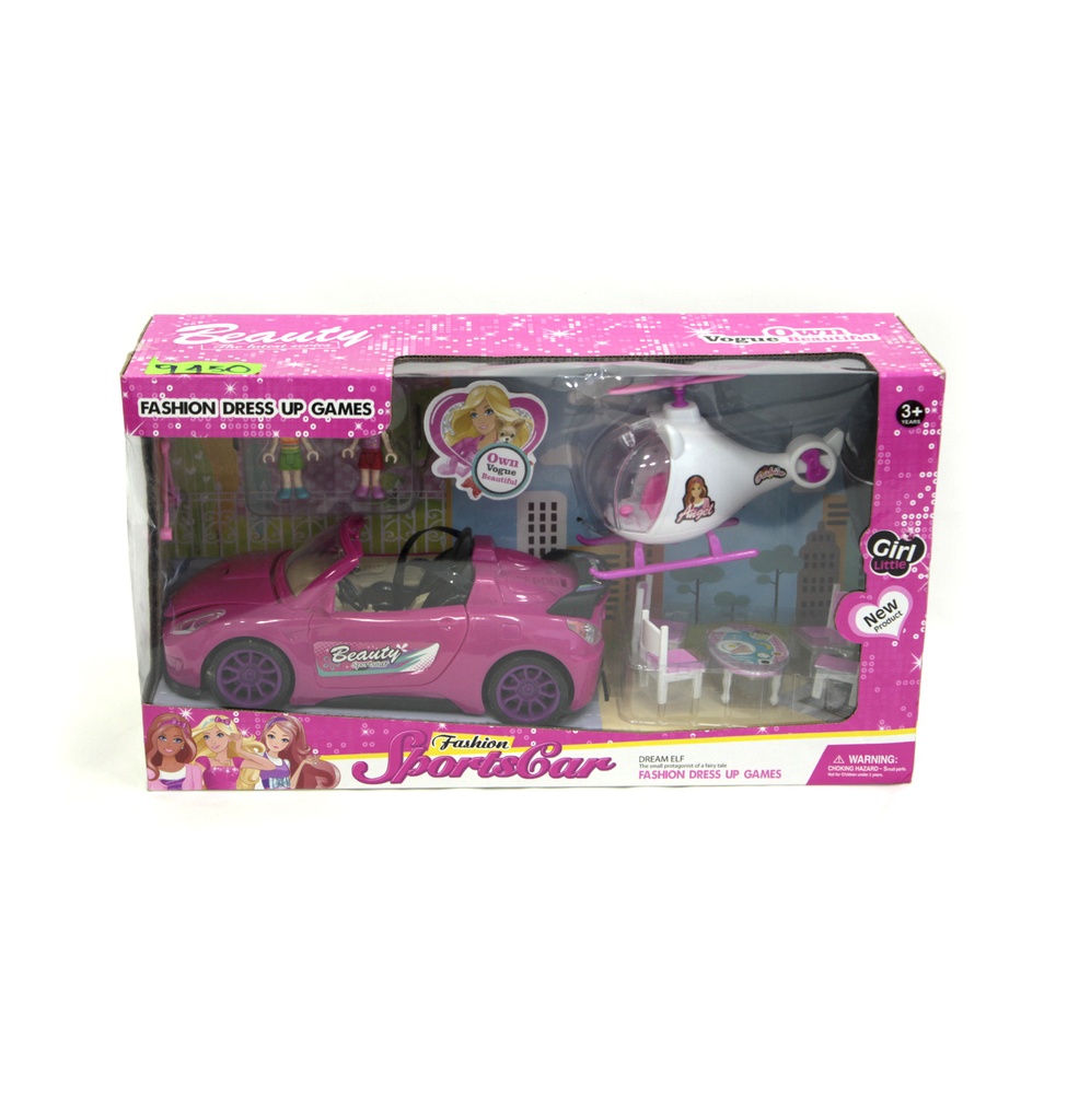 AUTO Y HELICOPTERO EN CAJA [7898]