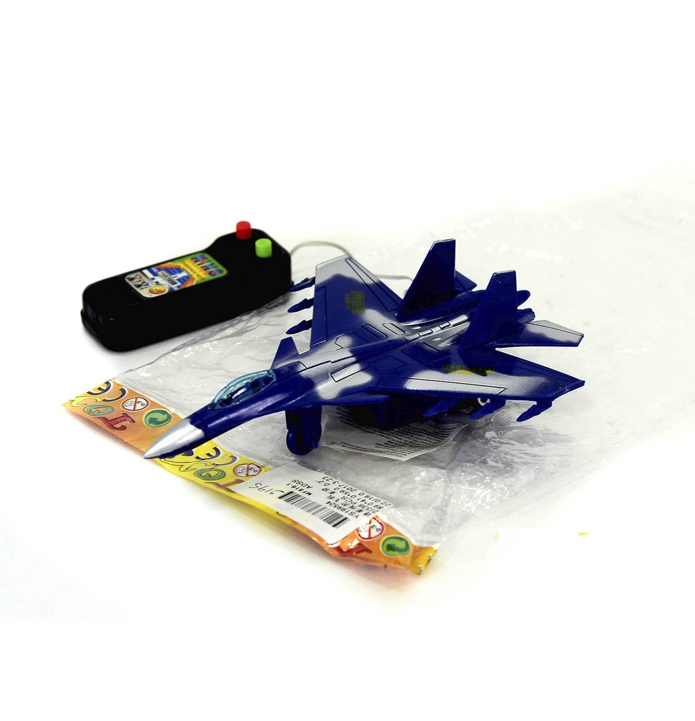 AERONAVES DE CONTROL REMOTO DE CAMUFLAJE [MF816-1]