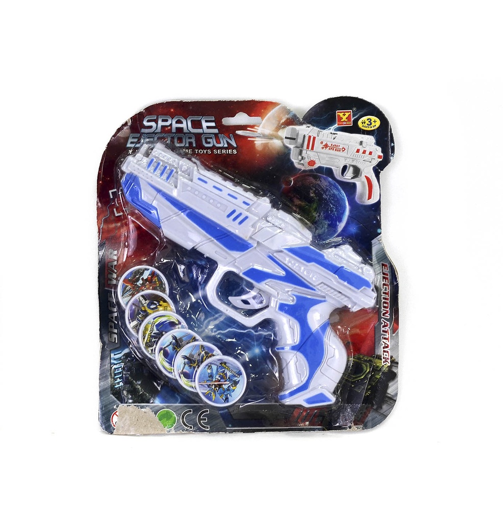 JUEGO DE ARMA ESPACIAL [FD-323]