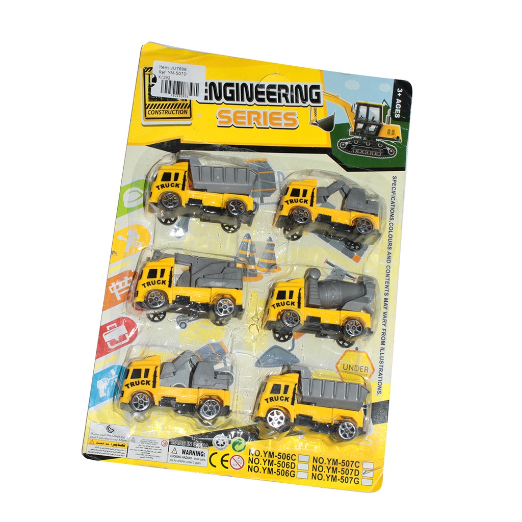 CAMIÓN DE CONTENEDOR DESLIZANTE YM-50D [YM-507D]