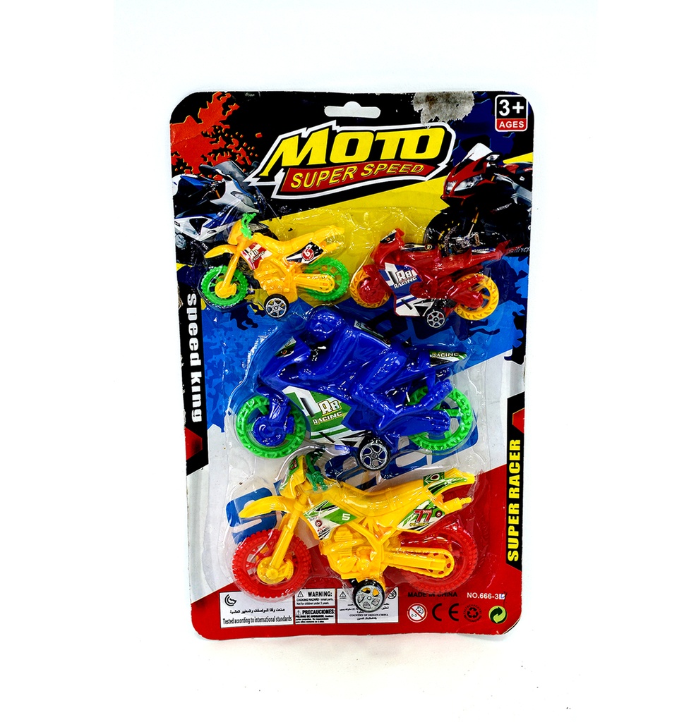 MOTO DESLIZANTE [666-39]