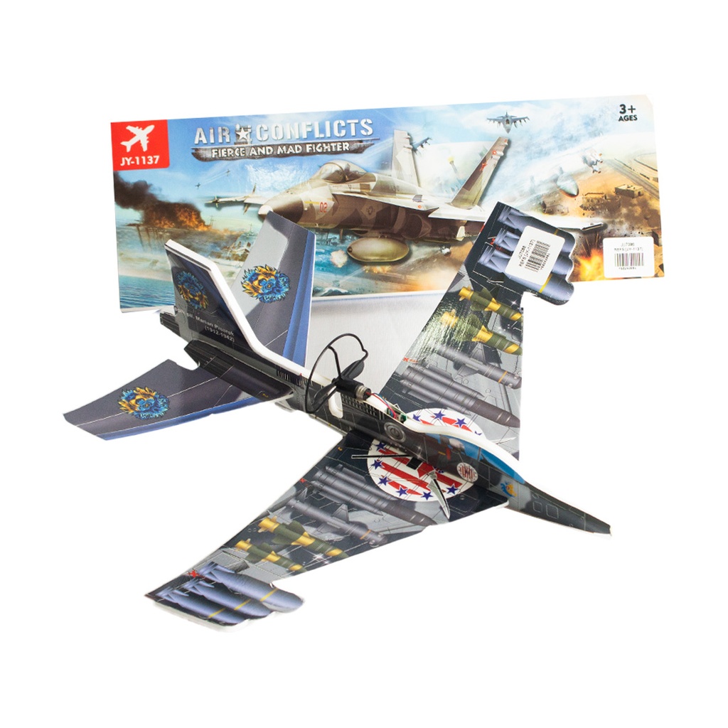 B/O AVIÓN CON MOTOR EN ICOPOR[JY-1137]