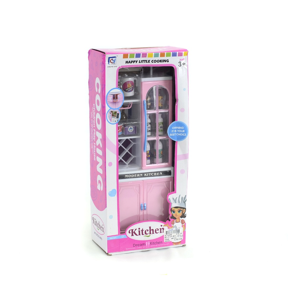 JUEGOS DE COCINA PEQUEÑO [818-124][C2/5]