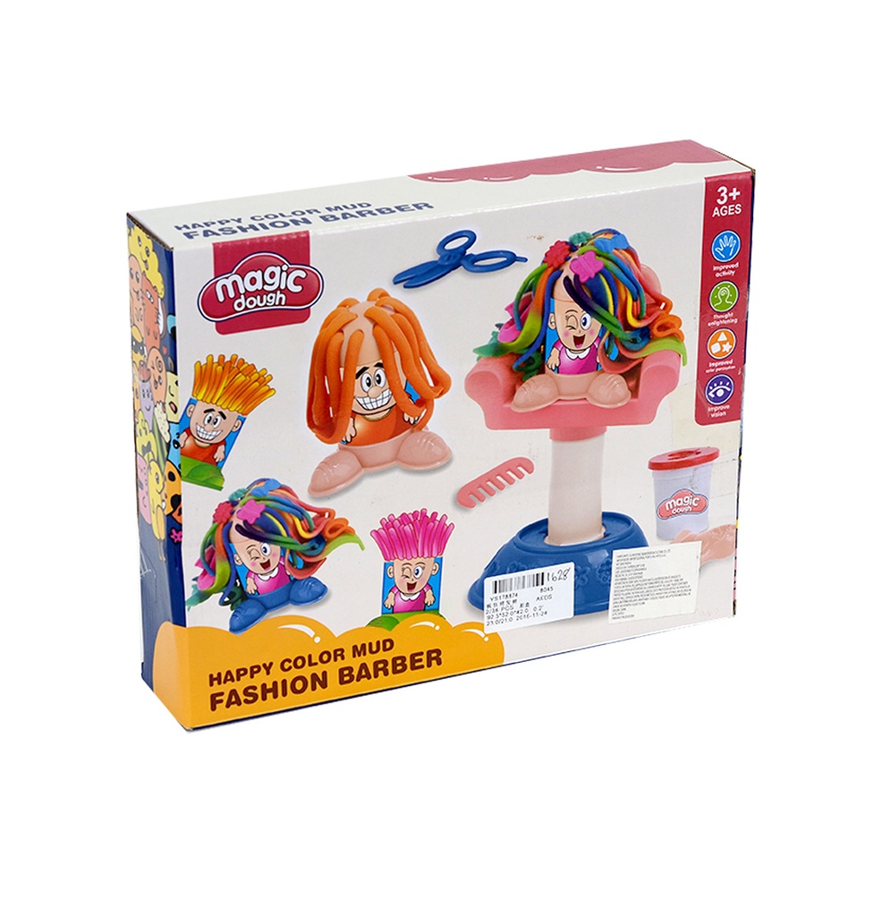 JUEGO DE GOMA DE BARBERO [8045]