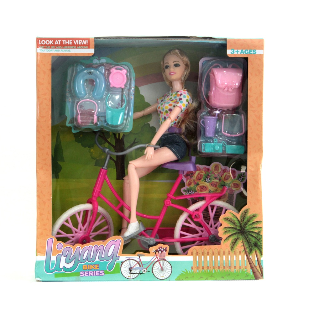 SERIE DE BICICLETAS DE 11.5 PULGADAS [LY519-D]