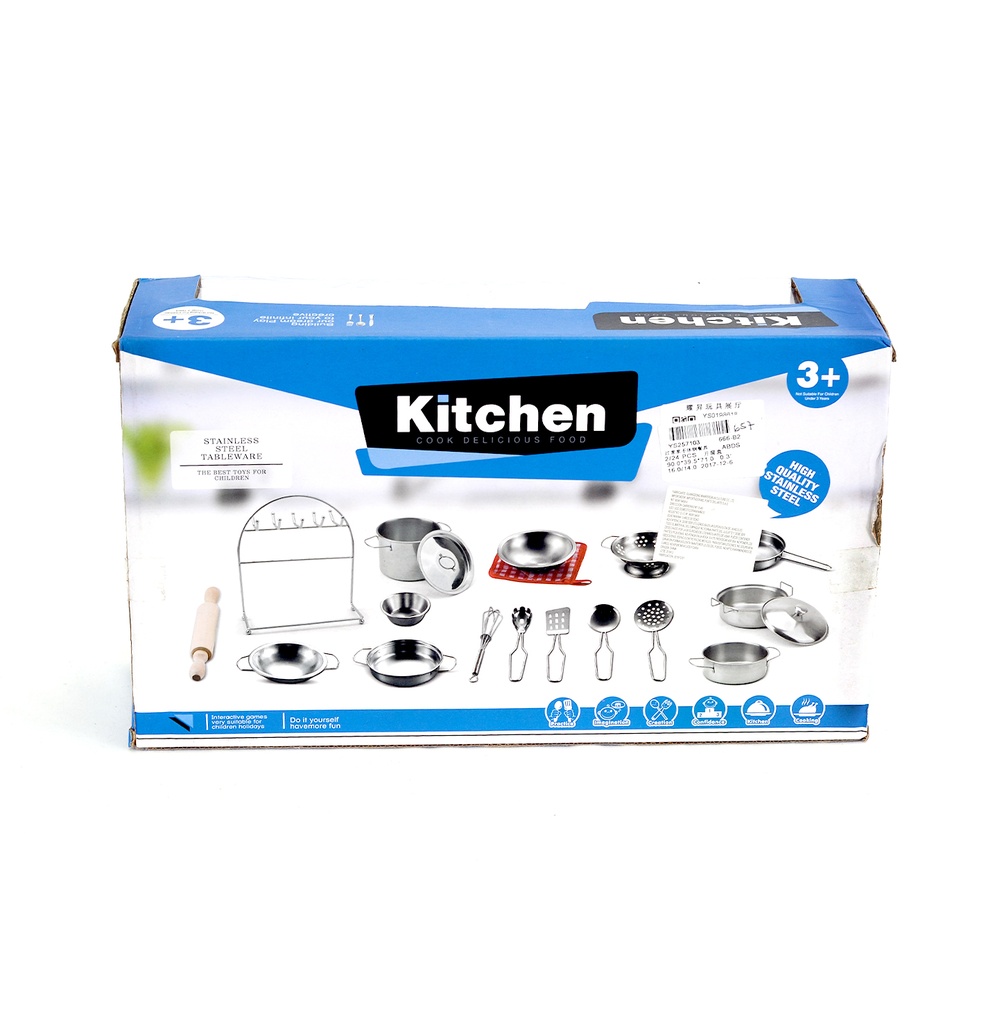 JUEGO DE OLLAS  [666-B2]