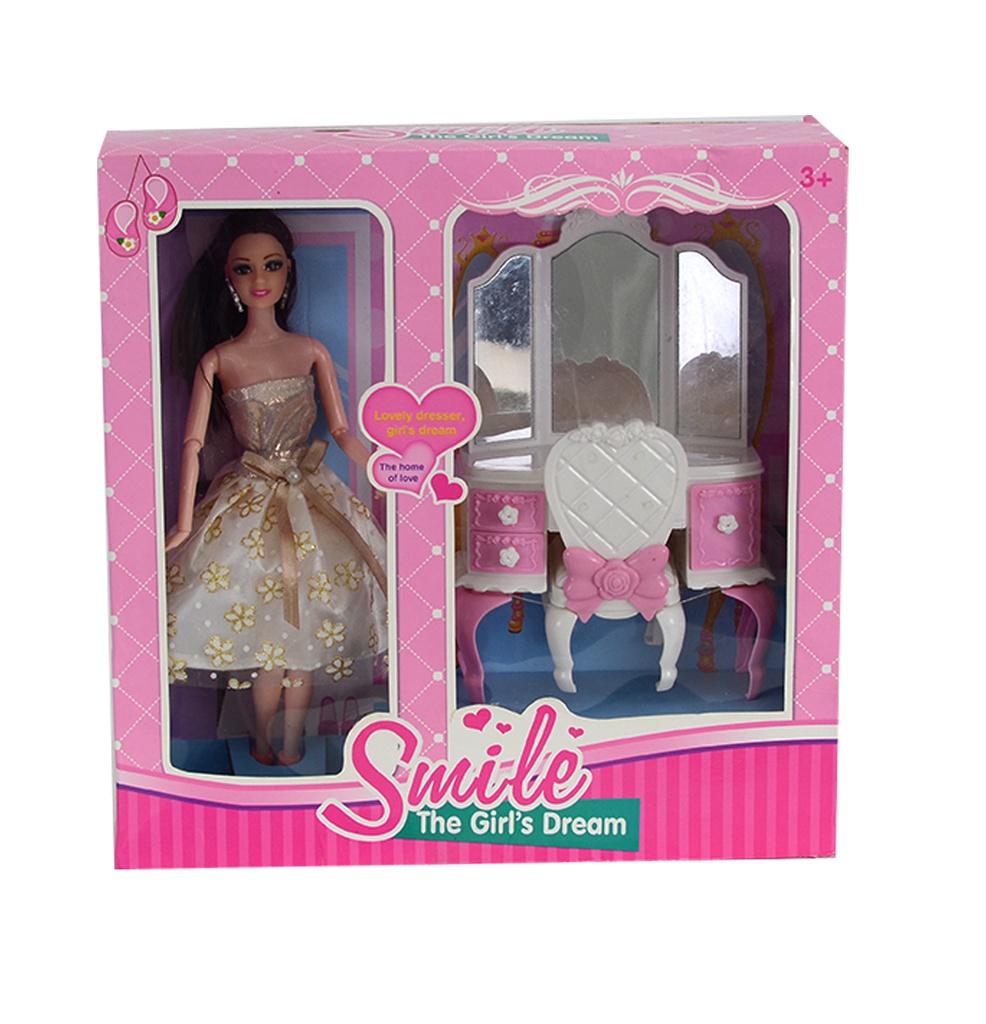 JUEGO DE MUÑECAS DE 11.5 PULGADAS CON TOCADOR [LY510-D]