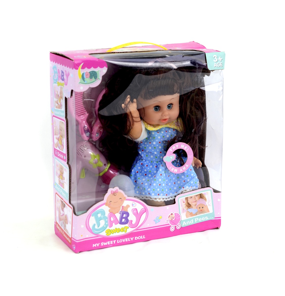 MUÑECA DE 14 PULGADAS CON TETERO [MY022-5]