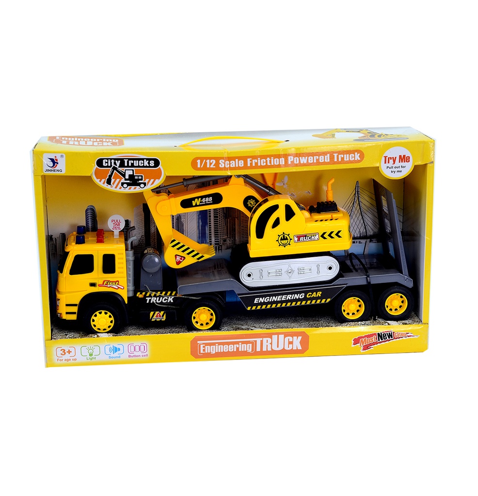 JUGUETE RETROESCABADORA DE FRICCION AMARILLO [1188-11][C15]