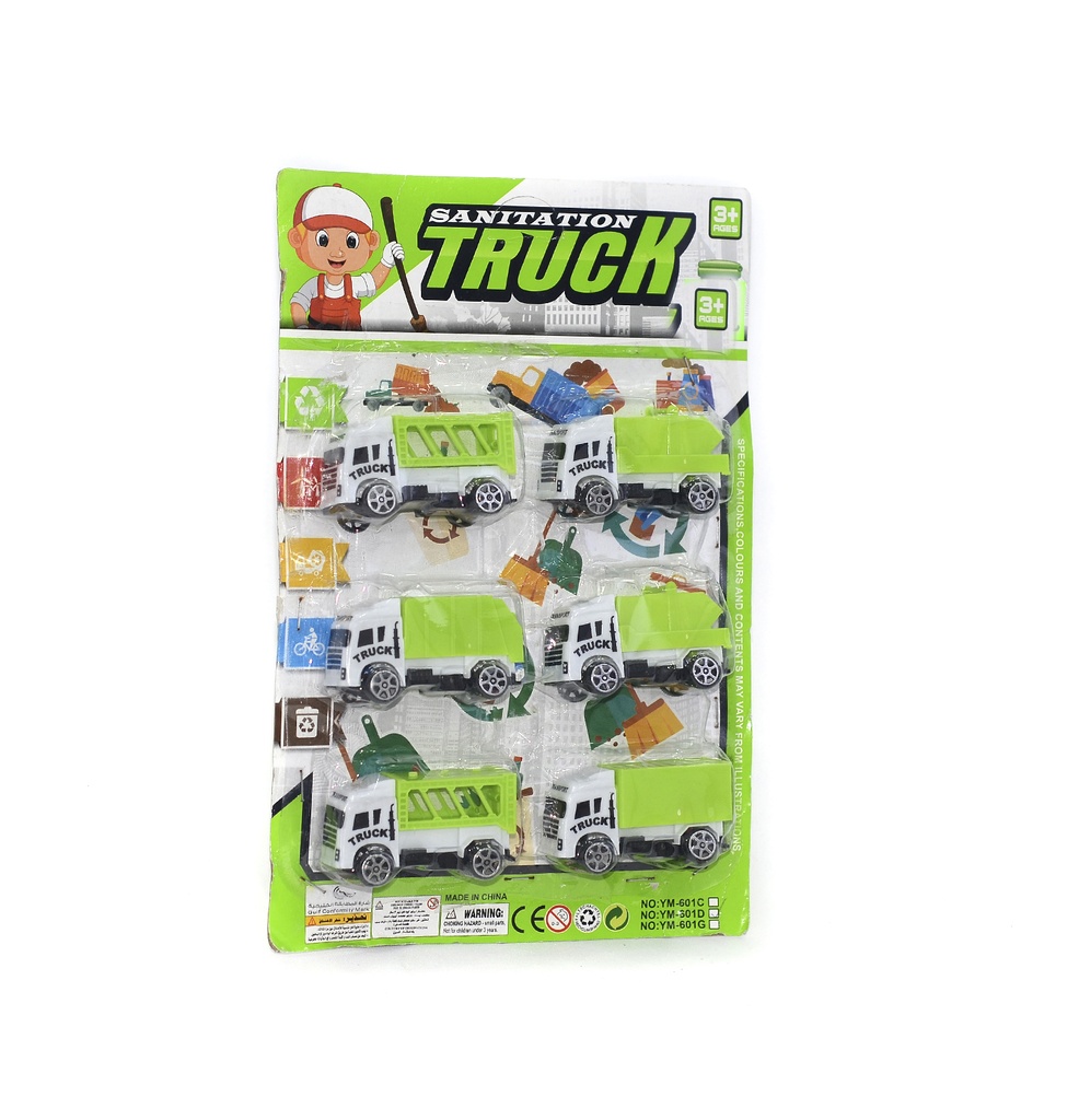 JUEGOS DE JUGUETES DE LIMPIEZA [YM-601D][C3]