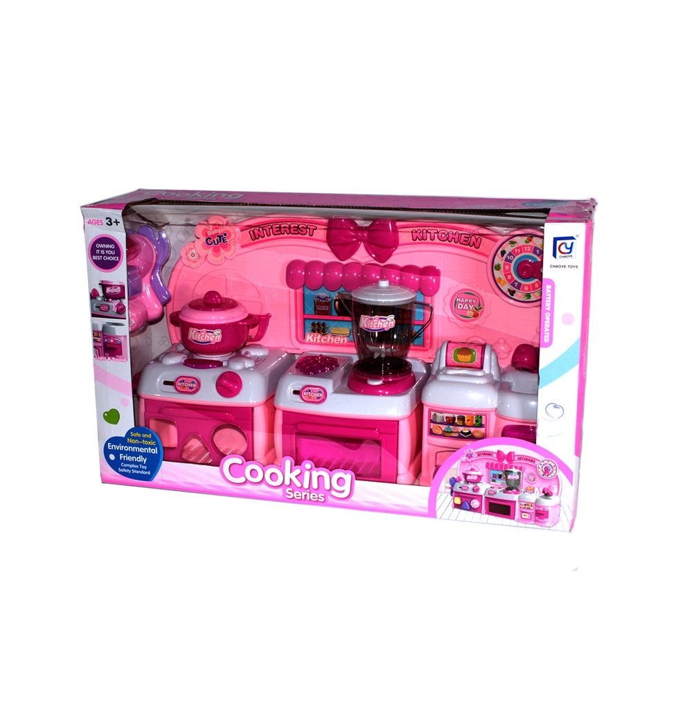 JUEGOS DE COCINA GRANDE [818-71]