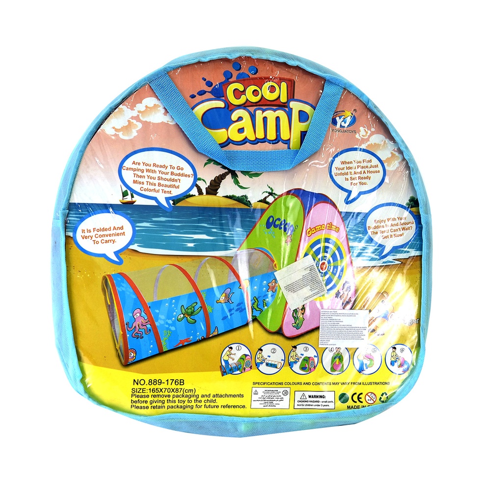 TIENDA INFANTIL Nº,889-176A/176B [889-176A/B]