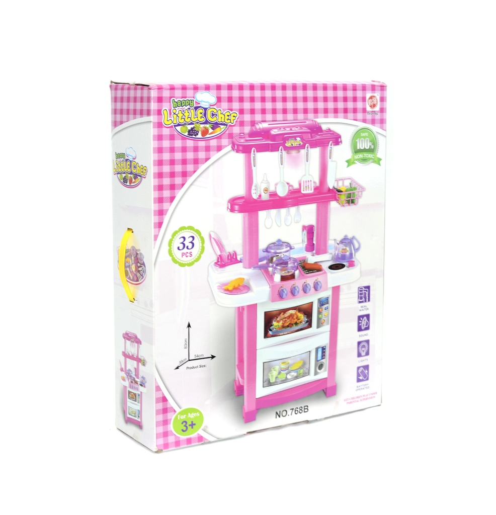 JUEGO DE COCINA CON FUNCIÓN DE AGUA / LUZ CON PLATO [768B]