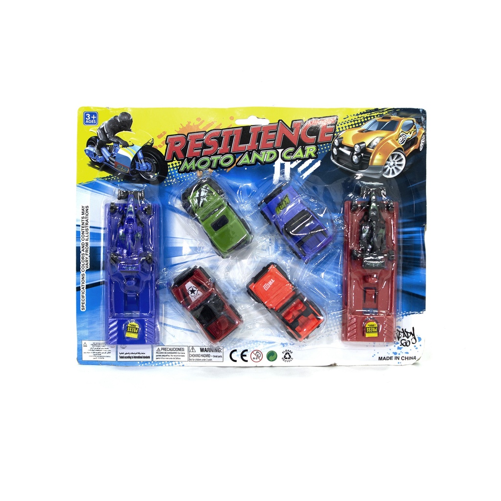 CARRO DE JUGUETE ENCARTONADO DE INERCIA [FCJ0539109]