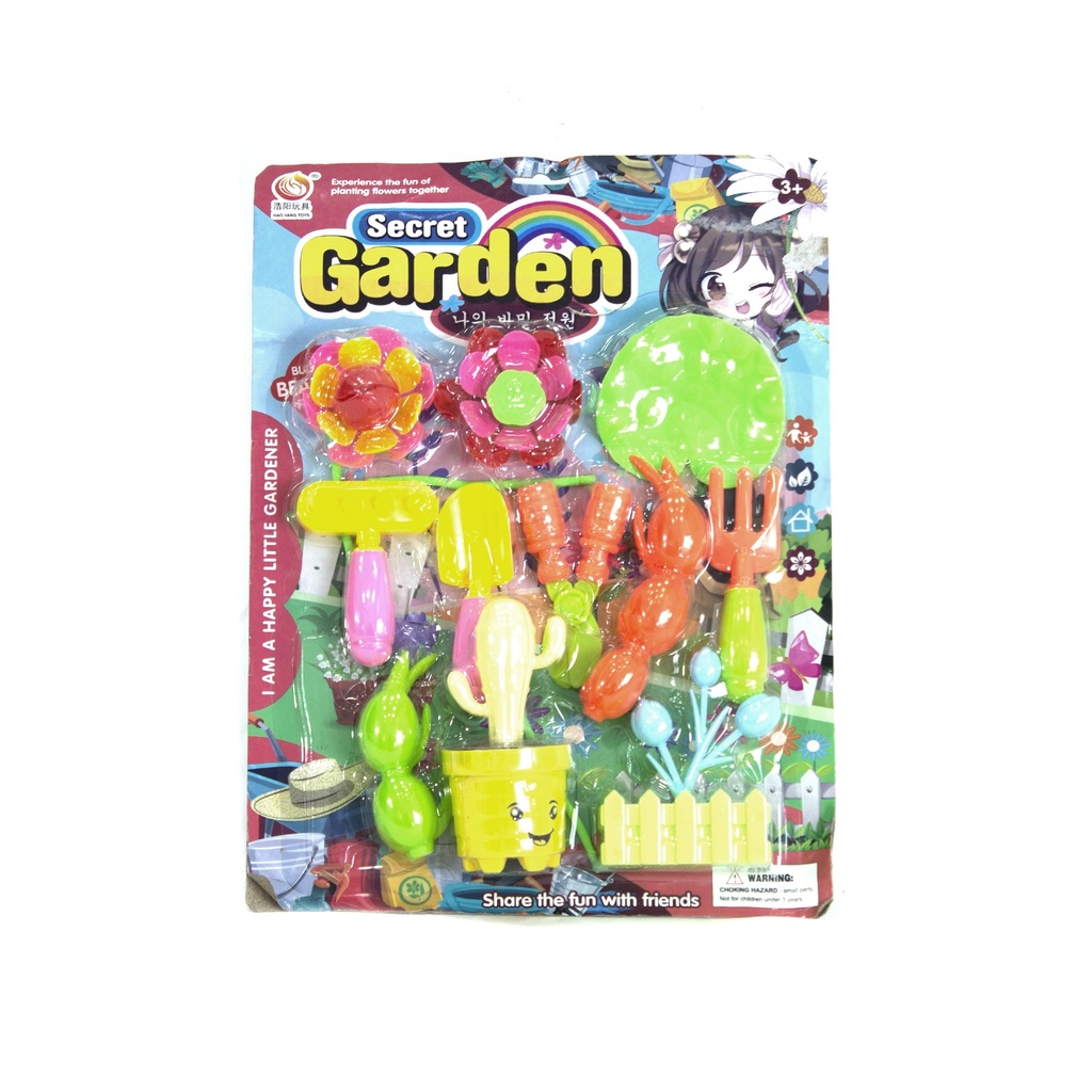 JUGUETE PARA PLANTAR FLORES [FCJ0574211]