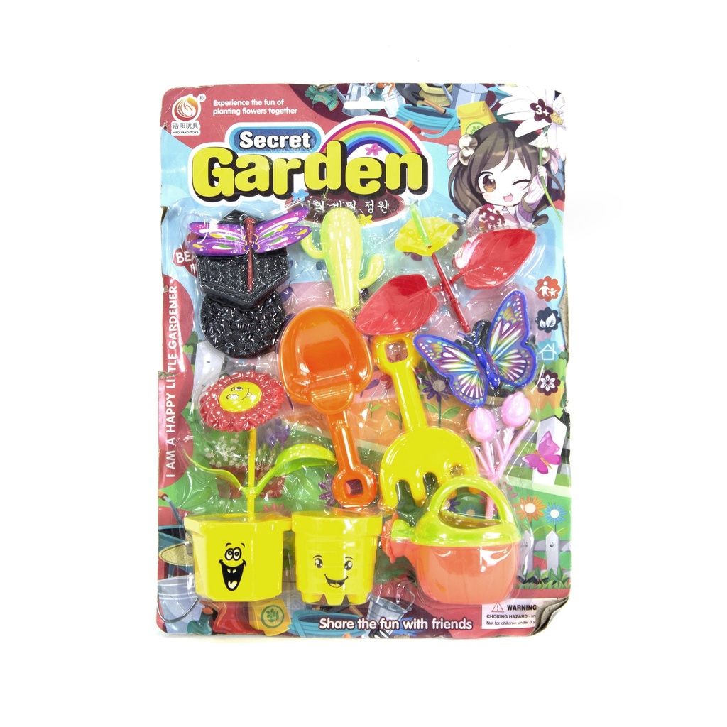 JUGUETE DE PLANTACION DE FLORES [FCJ0574213]