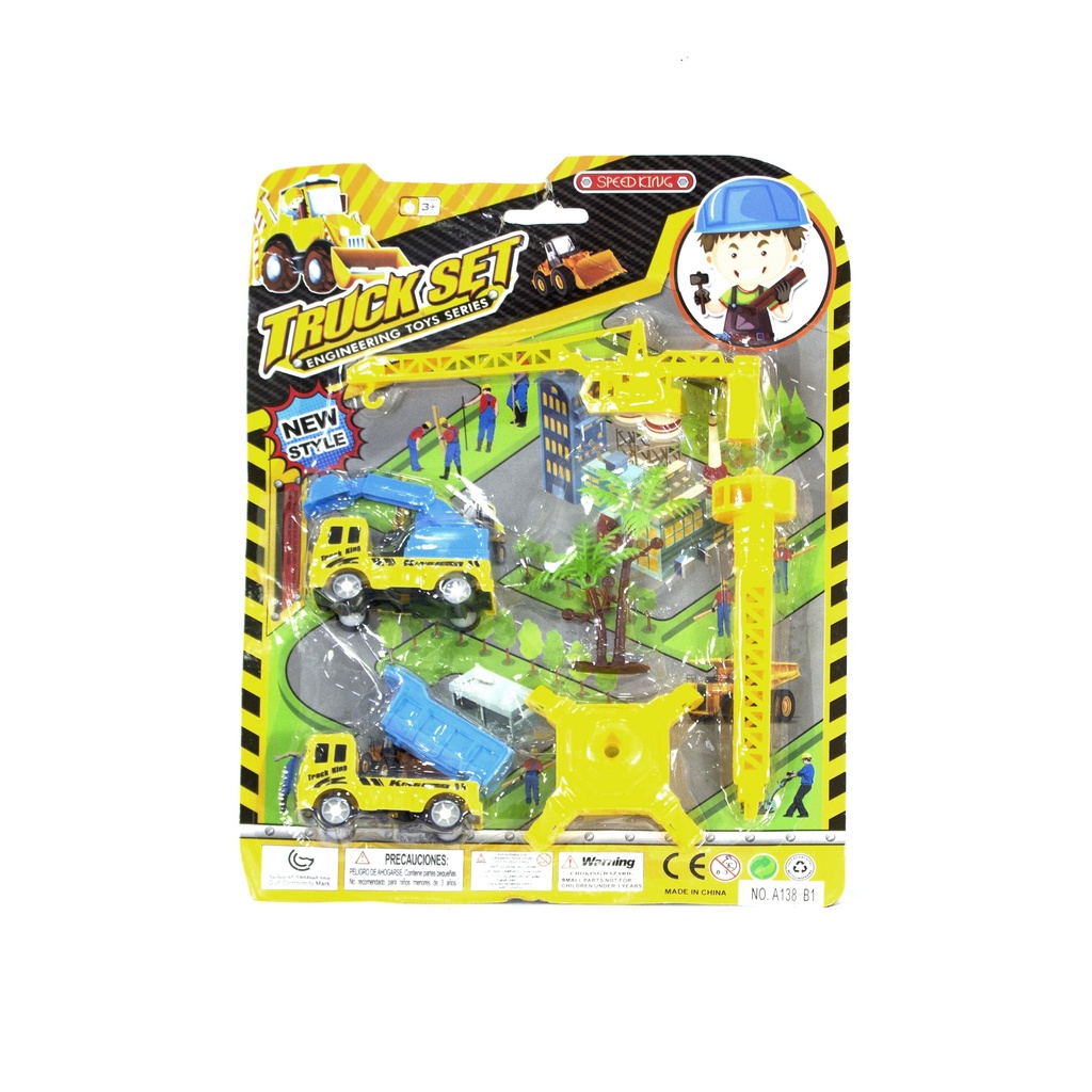 VEHÍCULO DE INGENIERÍA DE JUGUETE [FCJ0593084]