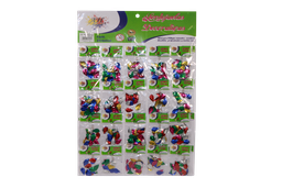 [AR3805] LENTEJUELAS AH ROYAL HOJAS SET X20 [PAC70259-3805]