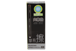 [PA4891] BOLIGRAFO BORRABLE NEGRO AH 0.5 TRIANGULAR CAJA X 144 DPS (DISPLAY X 12)-  [PAC2200]