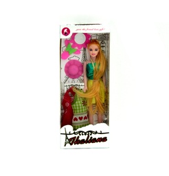 [JU8726] MUÑECA SOPLADA EN CAJA CON ACCESORIOS 4 ASST MEDIANA [600B..]