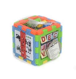 [JU7124] CAJA DE CEREBROS [712]