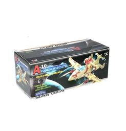 [JU7084] B/O AVIÓN AMARILLO [789]