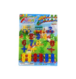 [JU8589] ENTRENAMIENTOS MATEMATICOS [1788]