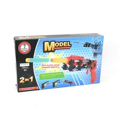 [JU4762] LANZA DARDO ARMABLE CAJA X 48 UND [5905-02]