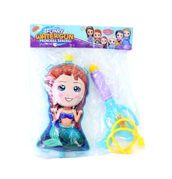 [JU7823] SIRENA CON PISTOLA [YYD-12]