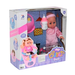 [JU7995] SILLA DE BEBÉ [300-21]