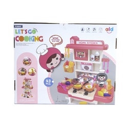 [JU116] MESA SET DE VAJILLA (MÚSICA LIGERA, CON SPRAY) [FCJ0539099]