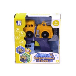 [JU342] PISTOLA DE BURBUJAS FIGURA CARRO CONSTRUCCION [FCJ0593064]